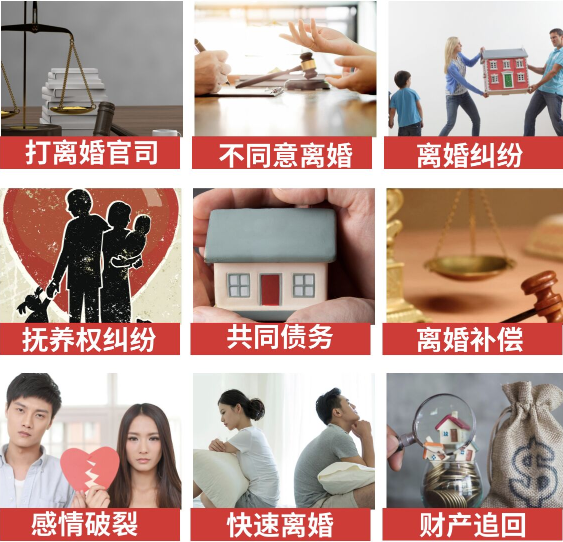 「殷都区取证公司」介绍女方出轨需要哪些证据