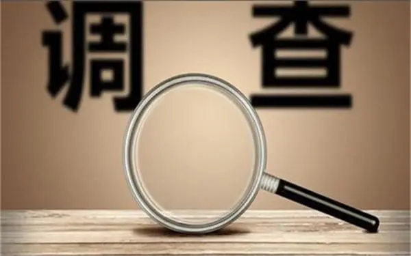 家庭暴力和冷暴力有哪些区别？「殷都区私家调查」