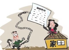 殷都区婚姻调查取证中要注意什么问题呢