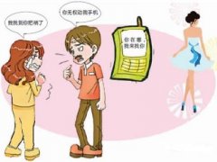 殷都区寻人公司就单身女孩失踪原因总结